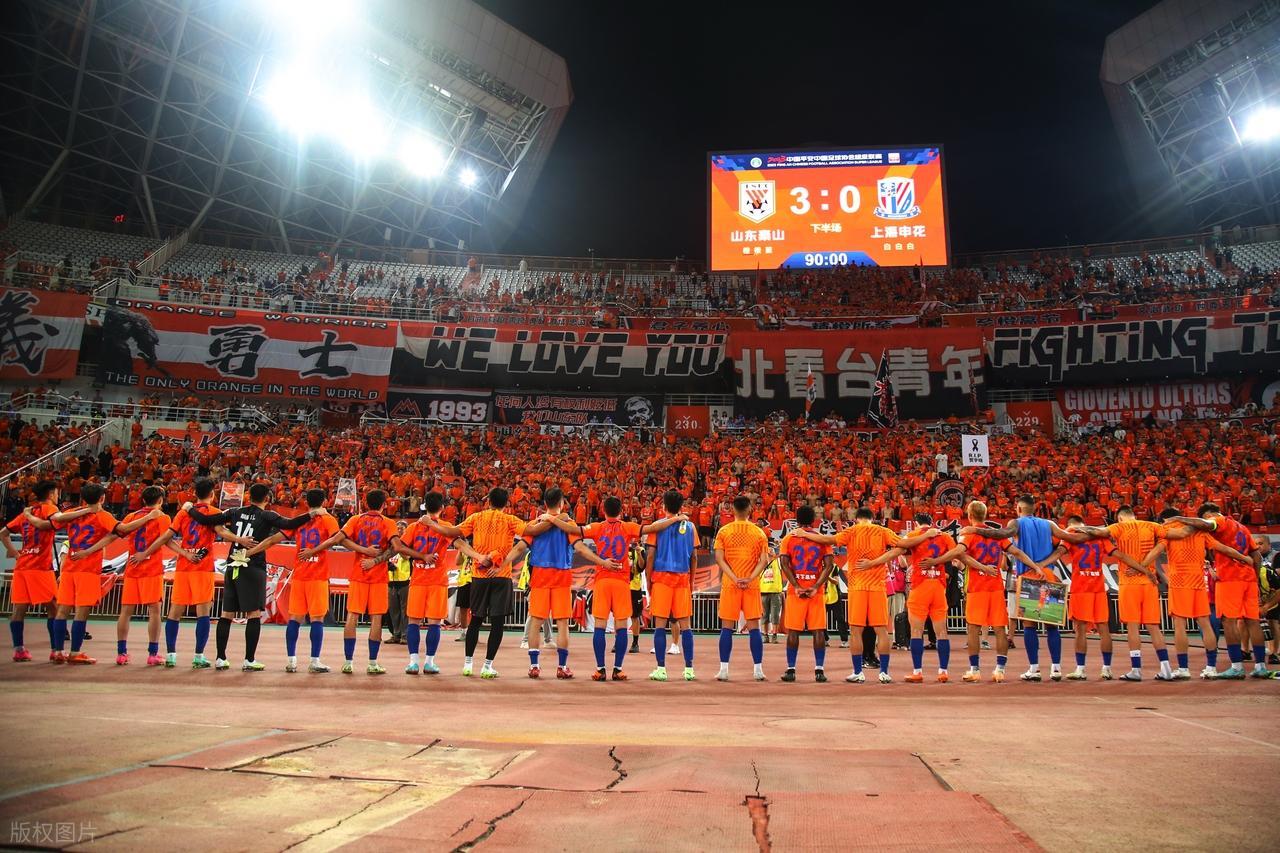 中超最后七轮神剧本：泰山冠军杀手，海港跌出前三，国安逆袭夺冠